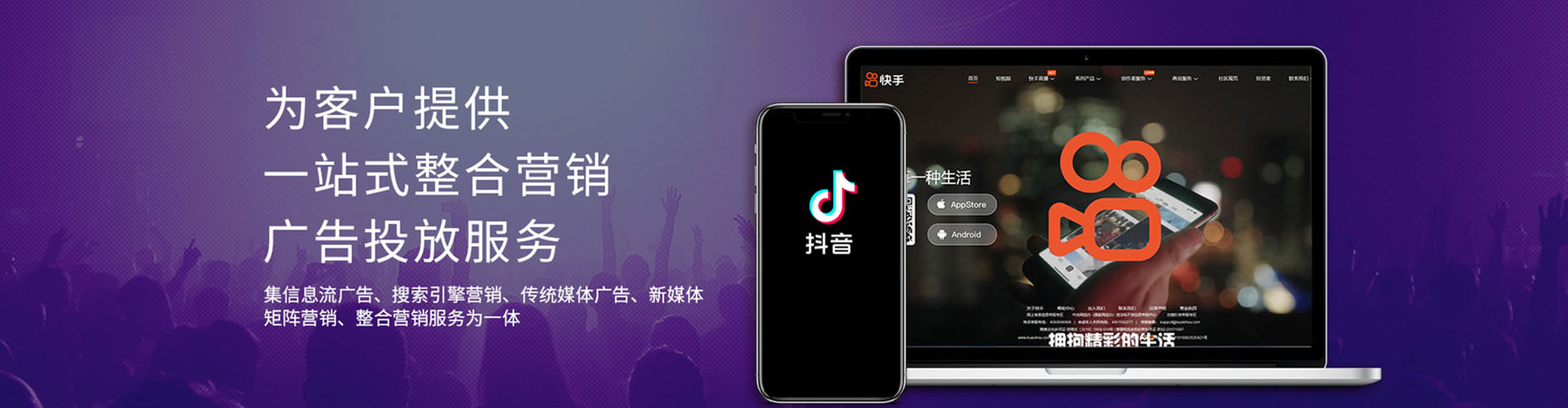 马关如何百度推广