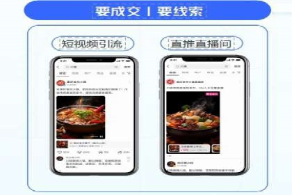 SEM公司案例研究：搜索引擎营销效果评估与优化