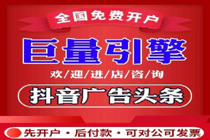 百度竞价广告投放预算分配：实战案例与优化方案