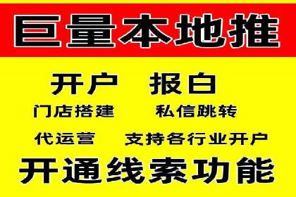 SEM广告优化：成功案例与策略分享
